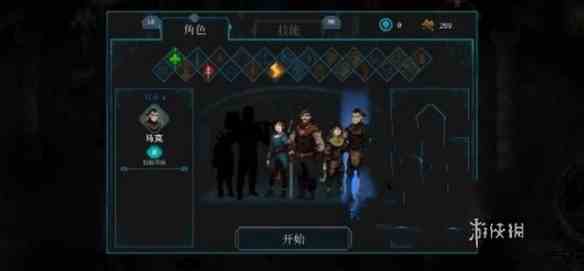 游侠网5