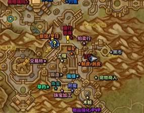 魔兽世界怎么发布订单 11.0订单发布教程