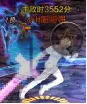 【栏目：泰拉科研所】对战玩法1分钟速成指南②，领主乱斗如何达到最高分数6