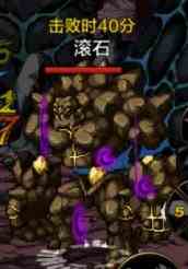 【栏目：泰拉科研所】对战玩法1分钟速成指南②，领主乱斗如何达到最高分数4