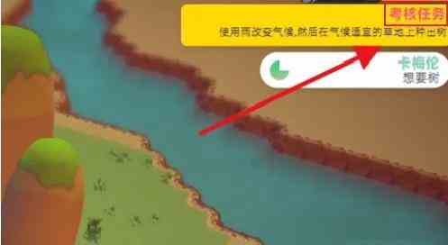 上帝模拟器如何造神