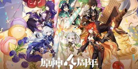 游侠网1