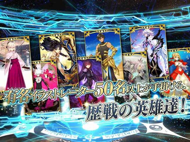 FGO西游记活动新手快速通关攻略详解