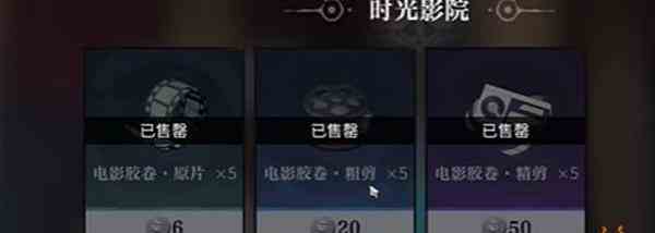 归龙潮阿九在哪