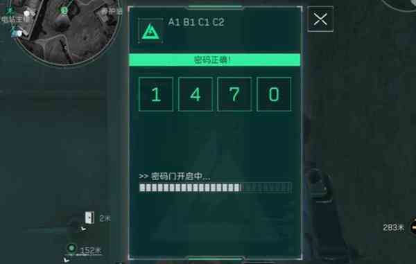 三角洲行动零号大坝彩蛋点在哪