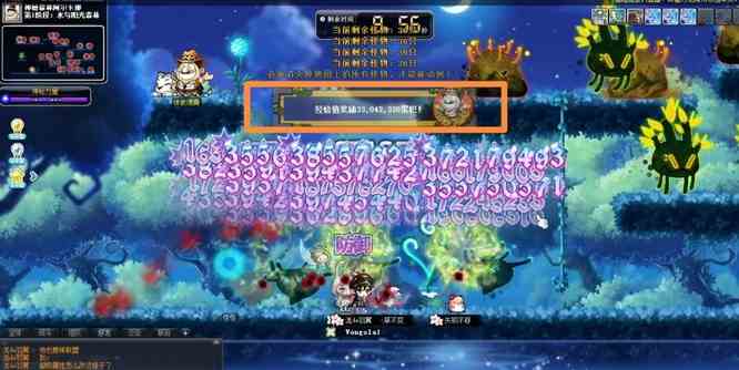 《冒险岛》怪物公园通关方法