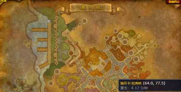魔兽世界列兵战袍怎么获得