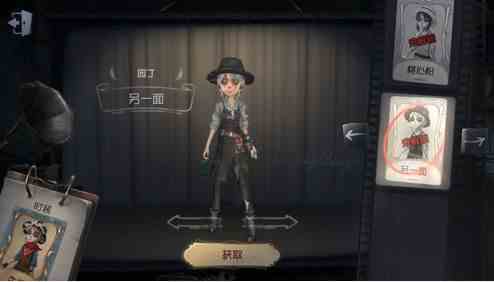 第五人格园丁日记副本怎么解锁？园丁日记副本通关攻略大全[多图]图片1