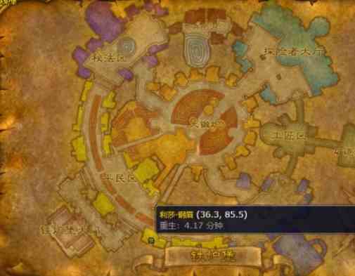 魔兽世界列兵战袍怎么获得