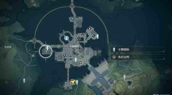 《鸣潮》寻宝罗盘使用方法