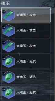永劫无间手游张起灵怎么玩