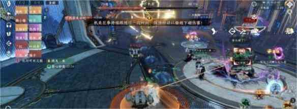 逆水寒手游万机翁怎么打