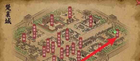 大侠立志传怎么出城
