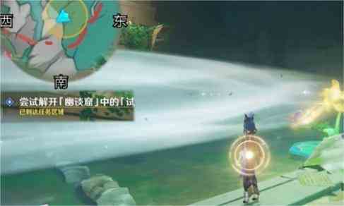 原神荷叶与森林的答案任务怎么过