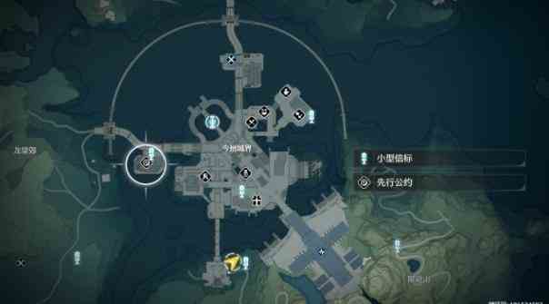 鸣潮寻宝罗盘怎么使用