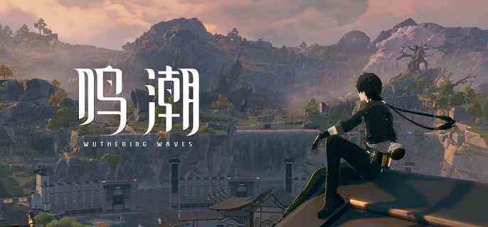 鸣潮圆台命题任务怎么做