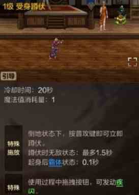 dnf手游枪炮师pk有什么技巧