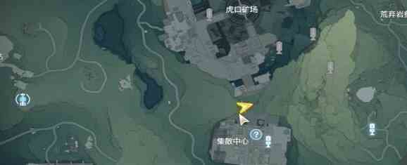 鸣潮安全第一拍照点在哪