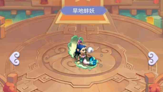 梦幻西游网页版烽火连天怎么打