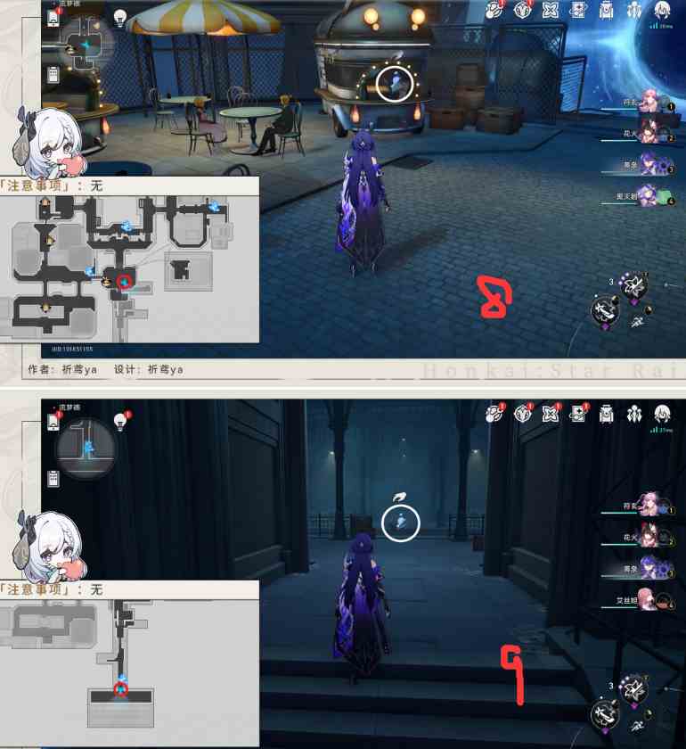 崩坏星穹铁道最荒诞的舞台贴纸怎么收集