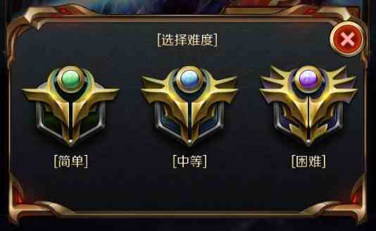 星河战神巨神兵要塞速刷攻略 巨神兵要塞如何打[多图]图片1