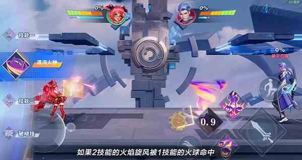 星之破晓安琪拉怎么玩