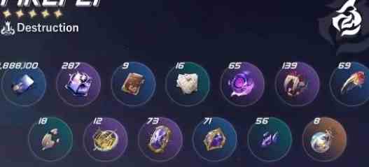 崩坏星穹铁道流萤突破材料有哪些