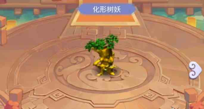 梦幻西游网页版烽火连天怎么打