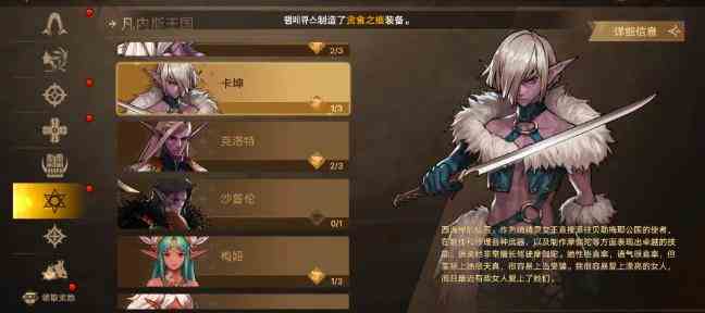 dnf全职业免费武器装备怎么获取
