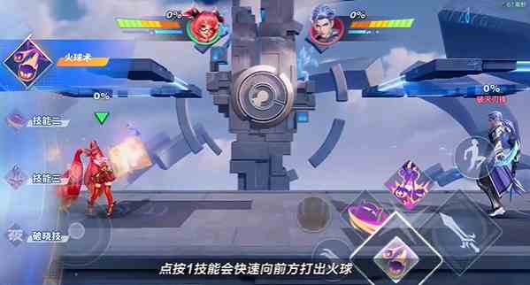 星之破晓安琪拉怎么玩