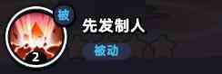 流浪超市员工猴哥怎么玩