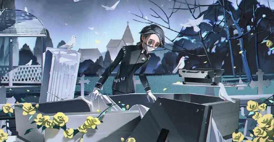 第五人格入殓师怎么玩