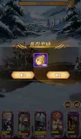 剑与远征魔音铜铃怎么兑好？铃铛性价比最高兑换方法攻略[多图]图片2
