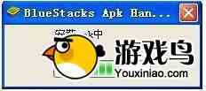 魔晶召唤电脑版的玩法及安装教程详解[多图]图片3