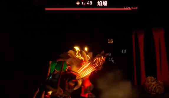 幻兽帕鲁焰煌在哪捕捉