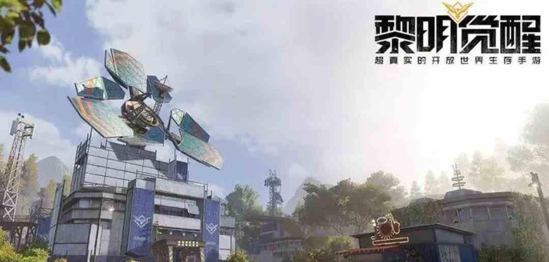 藏宝图望海为湖