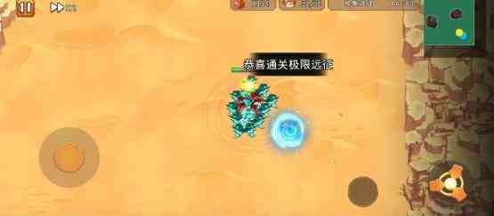 冒险之心新手速通60层攻略