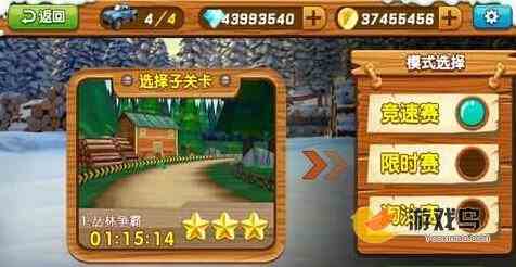 熊出没之雪岭熊风副本介绍 副本关卡模式[图]图片1