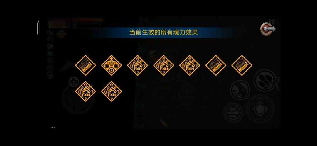 战魂铭人低修汉娜刷宝石教程