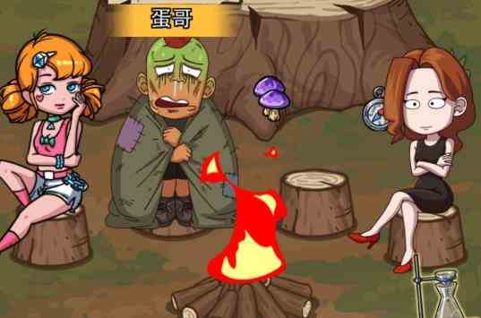 荒岛的王荒岛人物深度解析之蛋哥