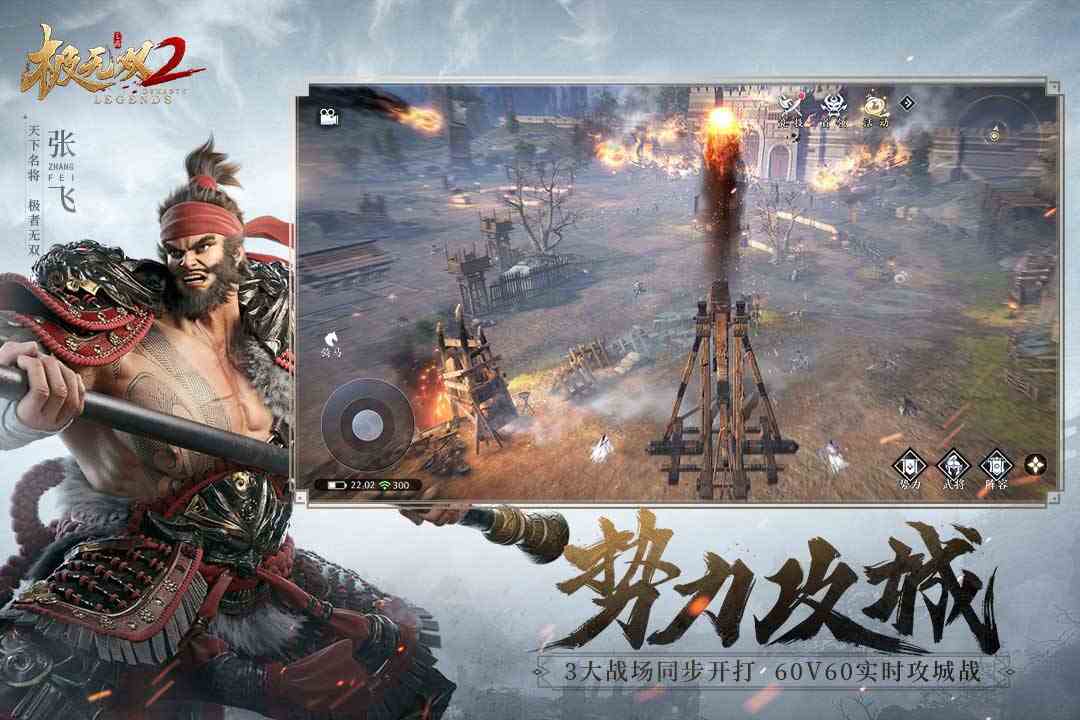 极无双2兑换码永久可用大全