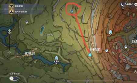 原神桑顿在哪里