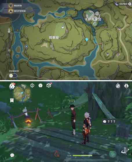 原神桑顿在哪里