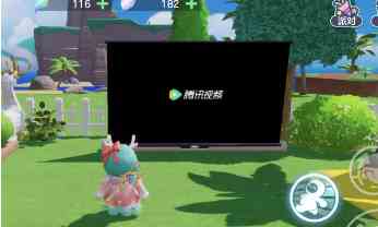 元梦之星电视屏幕怎么放大