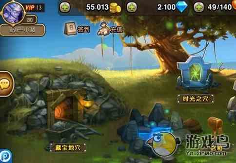 《刀塔传奇》新版本采矿流派选择攻略分享[图]图片1