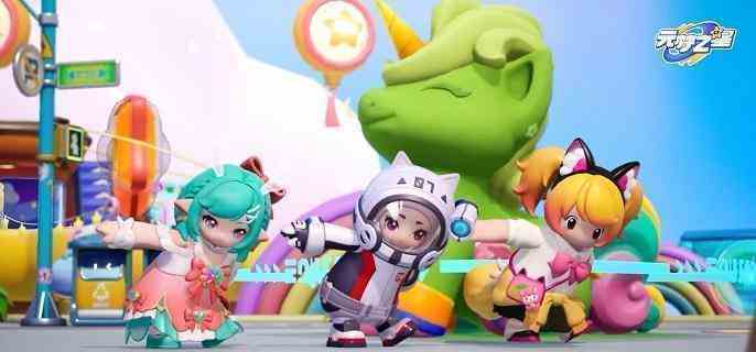 元梦之星广场彩蛋有哪些
