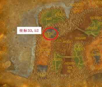 魔兽世界战地修理机器人110g图纸哪里掉