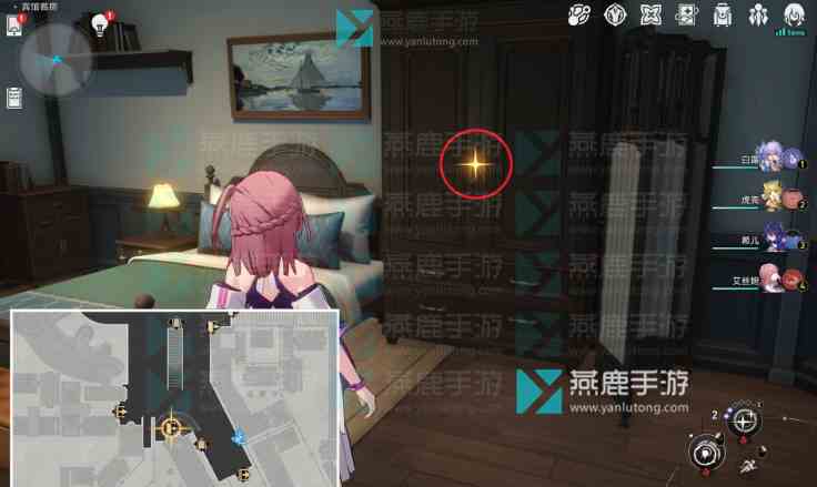 歌德宾馆衣柜