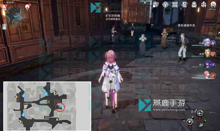 换取信用点和赞许