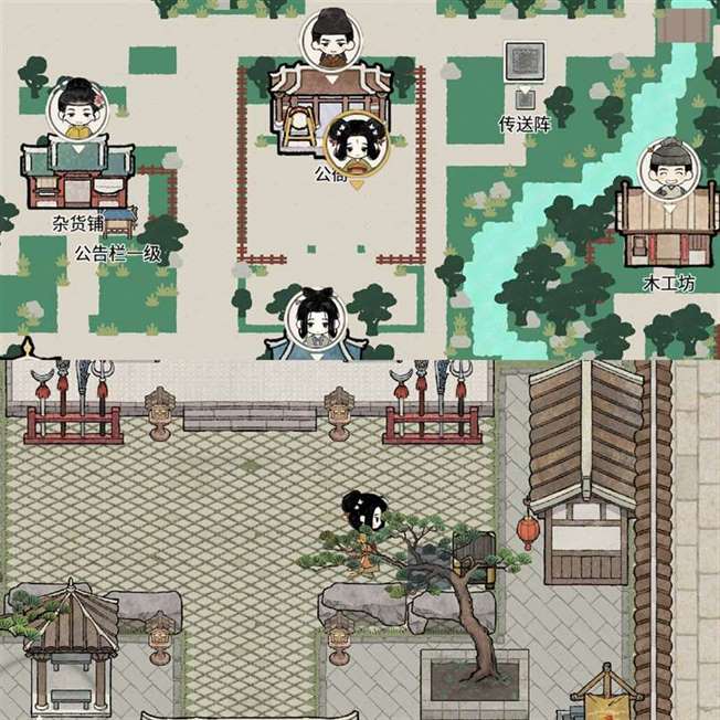 《十洲繁华景》宝箱位置大全